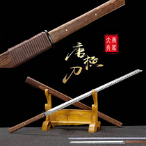 Plain Tang Heng sword high manganese steel Longquan outdoor all-in-one tactical self-defense knife town house sword cold weapon unedged