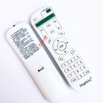 For inphic Network set top box TV remote control I6 I7 I8 I9 I10 I12 18