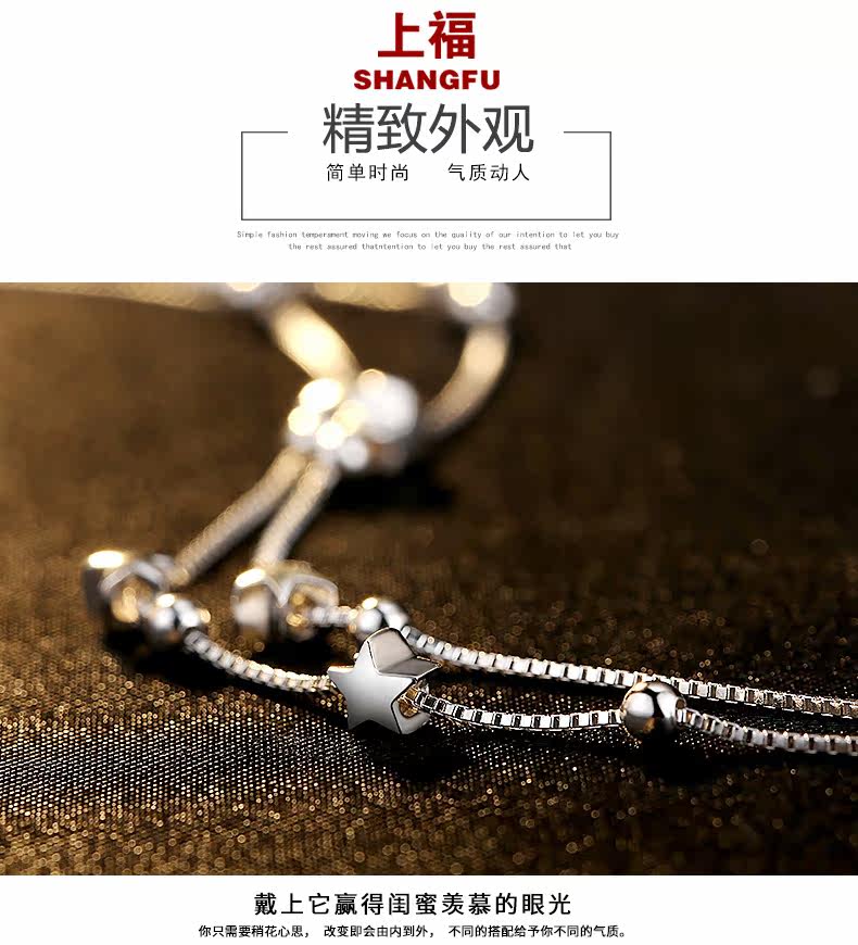 Chaine de cheville Femme en Argenterie - Ref 3101491 Image 10