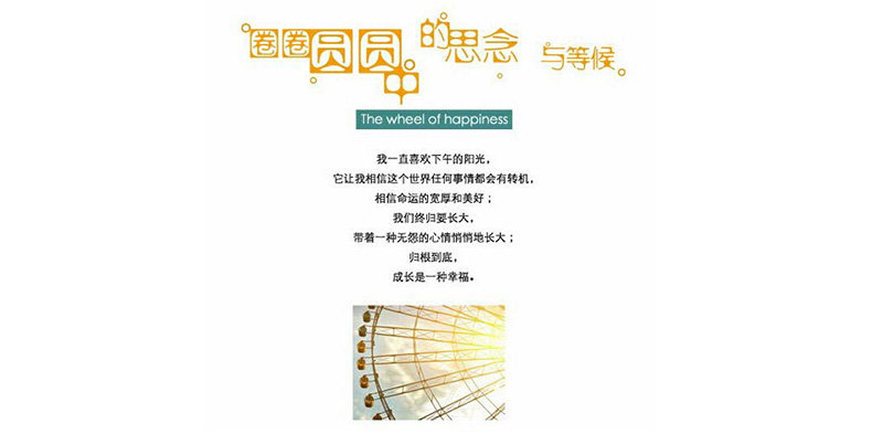 Chaine de cheville Femme en Argenterie - Ref 3101818 Image 13