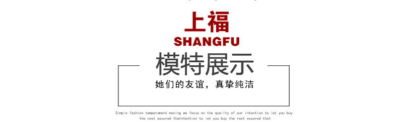 Chaine de cheville Femme en Argenterie - Ref 3101818 Image 19