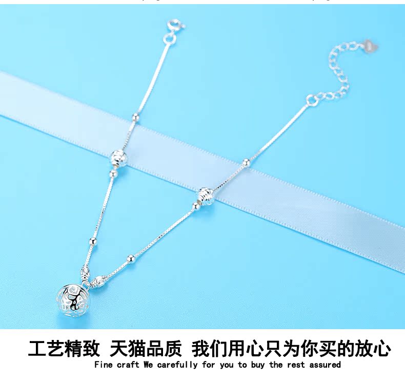 Bracelet de cheville Femme en Argenterie - Ref 3102156 Image 17