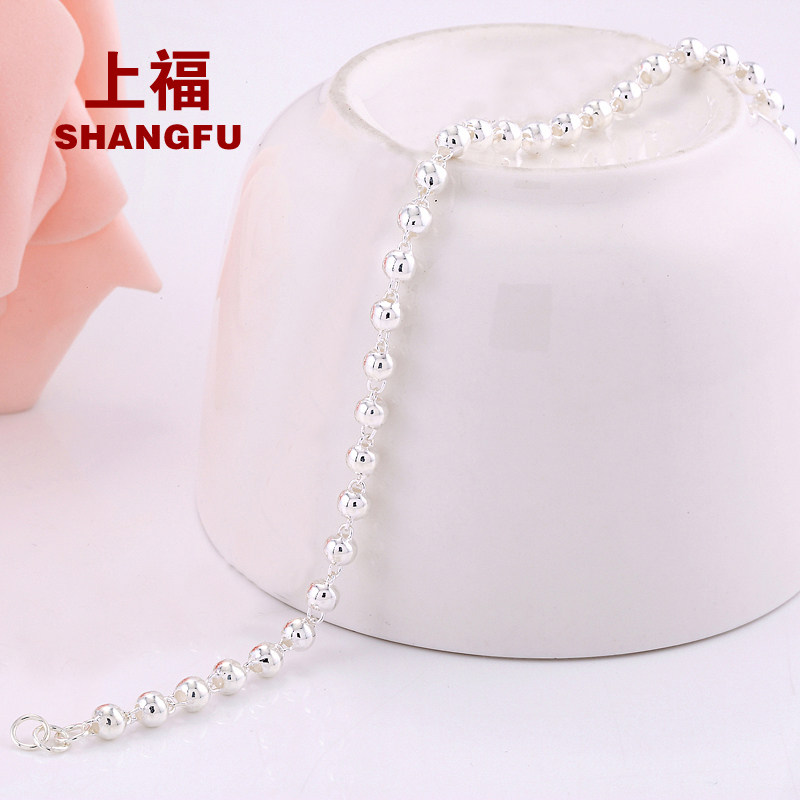 Chaine de cheville Femme en Argenterie - Ref 3101818 Image 3