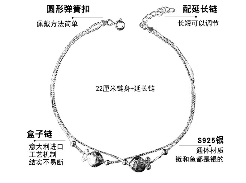 Bracelet de cheville Femme en Argenterie - Ref 3103987 Image 9