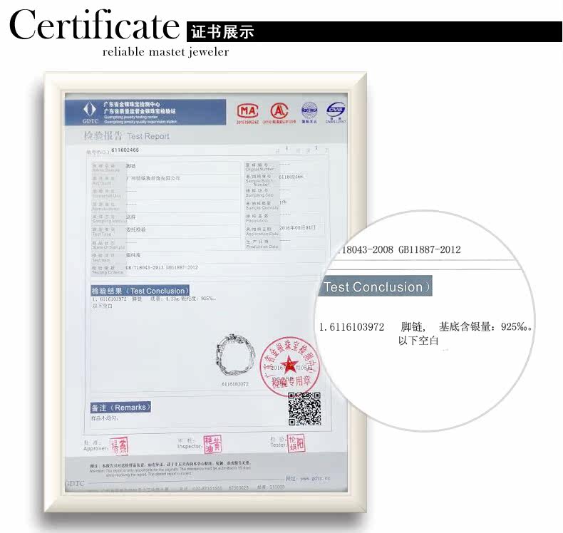 Chaine de cheville Femme en Argenterie - Ref 3101491 Image 24