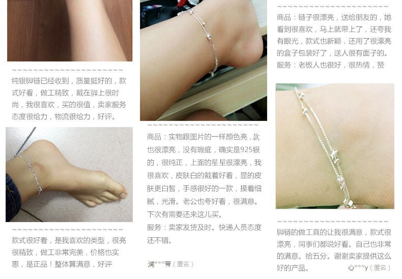 Chaine de cheville Femme en Argenterie - Ref 3101491 Image 26