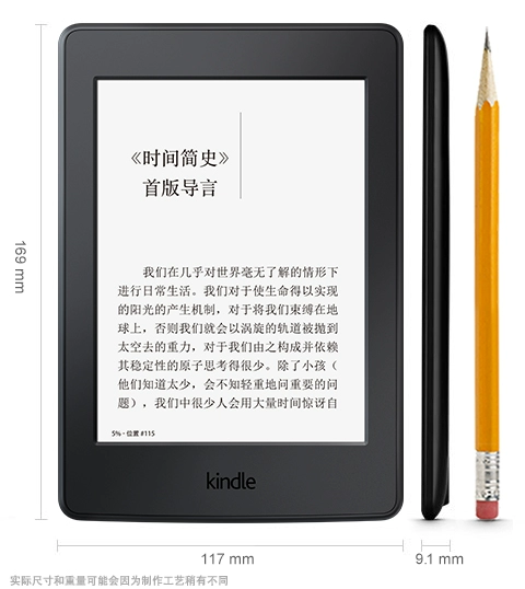 thay thế bảo vệ tay áo paperwhite3 kindle bìa 958 đối với trường hợp KPW3 eBook ngủ mỏng tiết kiệm bao da - Phụ kiện sách điện tử