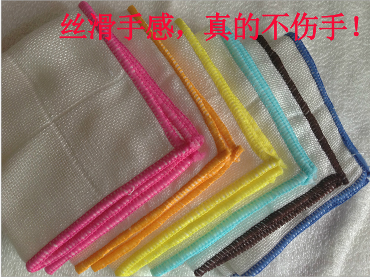 Fine fibre Baise cloth fine fibre 30 * 30 strands of wire dense dishcloth Clean rag