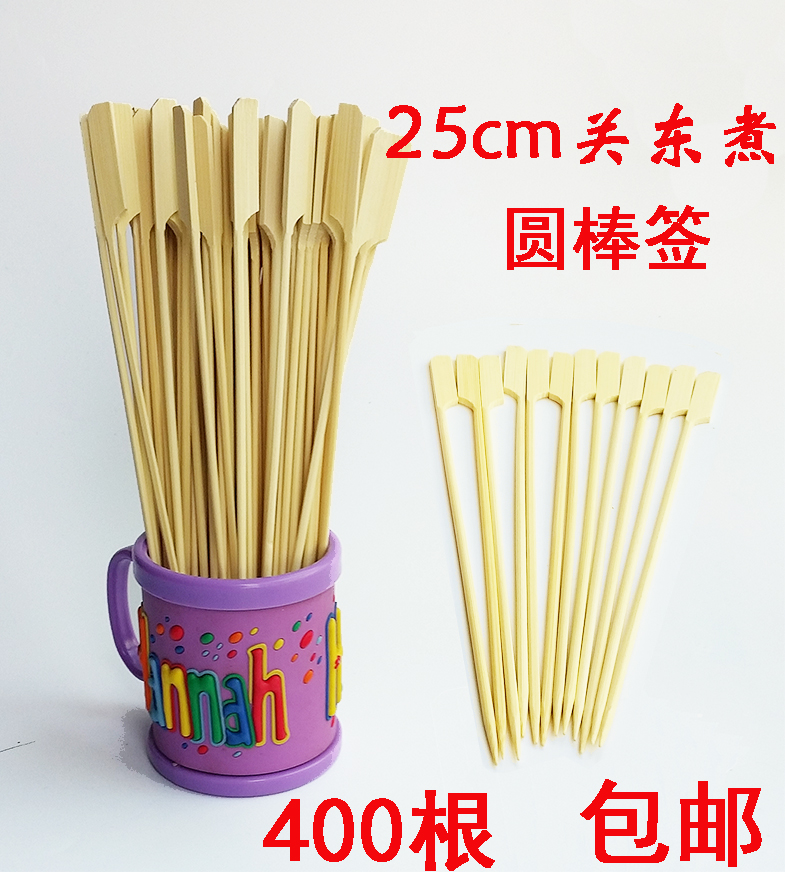 Bang Bang chicken bamboo sticks Oden commercial round rod bamboo sticks wholesale 25cm Malatang barbecue sticks 400