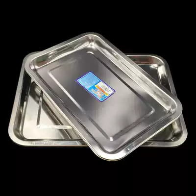 Stainless steel tray rectangular square plate rectangular tray plate dinner plate barbecue tools and supplies two sets