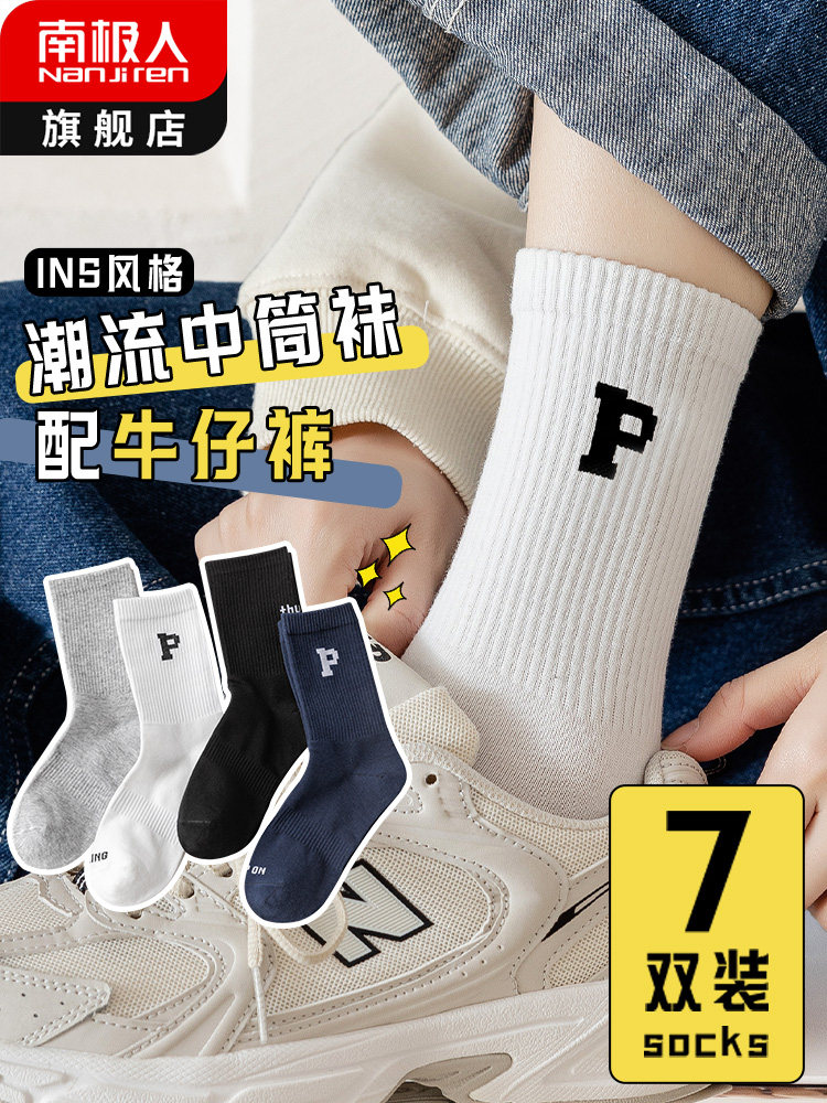 Socks women's summer thin mid-tube socks spring and autumn pure cotton outer wear net red black and white sports stockings ins tide