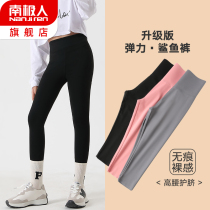 Girl Shark Pants Baby Spring and Autumn Children Barbie Girl Spring Pants Bowl Bowl Bowl Spring Pants