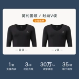 Удерживающее тепло нижнее белье, мужской комплект, термобелье, флисовый зимний осенний тонкий комбинезон, штаны