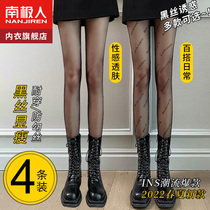 Black and white silk socks spring and autumn fishing net ultra thin bottom socks sexy plus pure desire to anti-hook silk and leg artifacts in autumn and winter naked