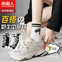 Socks in the socks in spring and autumn cute Japanese stockings spring and summer thin cotton sports black and white cylinders in tide