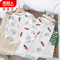 Childrens bamboo fiber long sleeve home suit girls summer thin pajamas girls baby home air conditioning clothing spring