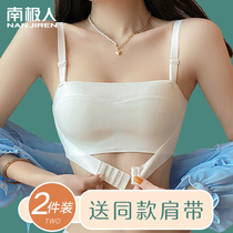 Trained underwear woman without shoulder plasters with bras and anti-slip stealth inside and anti-walking wrapped in summer bra