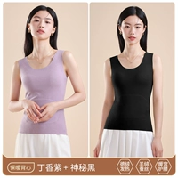 Таинственный черный+гвоздичный фиолетовый