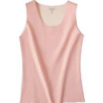 Antarctic Seamless Thermal Vest Womens Thickened Velvet Defa Fever Winter Single-piece Top Basement Underwear