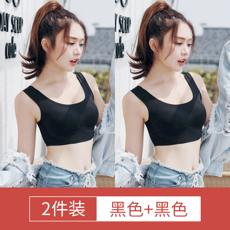 Haul đường dài đồ lót womens thép miễn vòng ngực nhỏ tụ tập với không STYR vest kiểu áo ngực dưới mùa hè sexy mỏng đẹp.