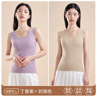 Молочный кофейный цвет+гвоздичный фиолетовый