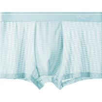 Antarctic underwear mens boxer briefs ice mesh breathable boxer shorts youth style boys summer