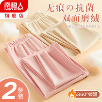 Antarctica traceless autumn pants womens cotton autumn and winter base warm line pants down De cotton sweater pants wear liner thin pants