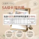 Мужское удерживающее тепло утепленное нижнее белье, приятное телу зимнее термобелье