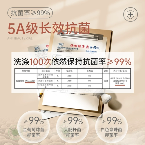 Мужское удерживающее тепло утепленное нижнее белье, приятное телу зимнее термобелье