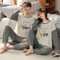 Couple pajamas woman spring and autumn summer pure cotton can wear home clothes 2022 new suit