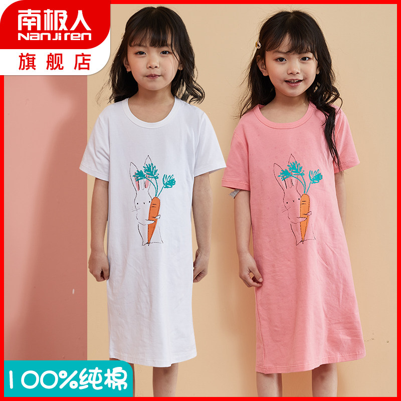 Children's pure cotton sleeping dress girl's Summer thin child pajamas baby 2021 new short sleeve girl