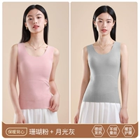 Коралловый порошок+лунный серый