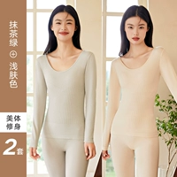 Матча зеленый+светлый цвет кожи