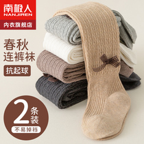 Childrens panties girls punching pants and autumn baby feet bottoming socks girls wear gas outside the autumn winter