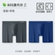 Treasure Blue+Grey [Модальные спортивные бомбы модальные спортивные бомбы 80 -х годов]