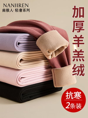 2025年11月23日更新【万能白菜价】的图片 第45张