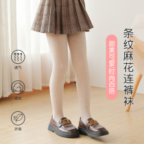 Childrens pantyhose spring and autumn girl baby wearing girl baby skinny socks summer