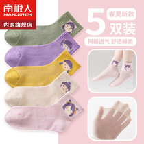 Girls socks baby spring and autumn cotton children in childhood stockings princess all-cotton summer thin net girl girl