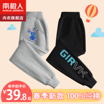 Childrens clothes boys pants spring and autumn new models of large childrens cotton jeans plus sweatpants casual spring pants