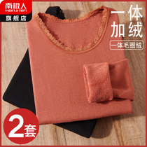 Antarctic warm underwear ladies thicken plus velvet de heat autumn pants set undershirt tops autumn winter