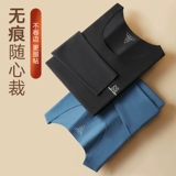 Мужское удерживающее тепло утепленное нижнее белье, приятное телу зимнее термобелье