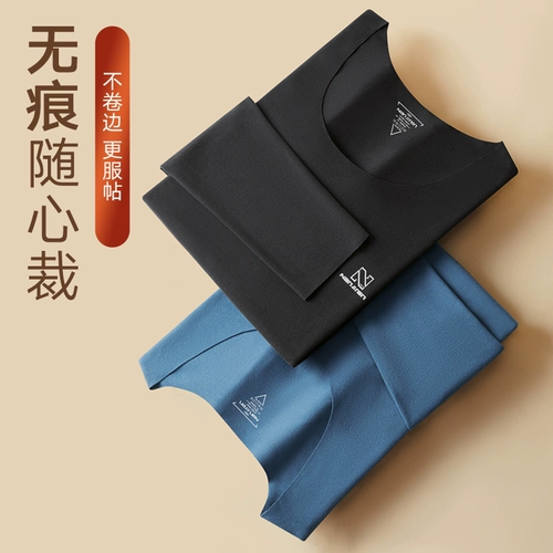 Мужское удерживающее тепло утепленное нижнее белье, приятное телу зимнее термобелье