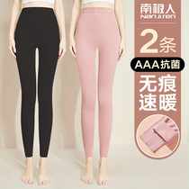 Antarctic autumn pants womens bottom warm line pants velvet de cotton sweater pants inside wearing liner pants large size thin spring and autumn tight