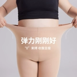 Осенние демисезонные черные флисовые базовые колготки, большой размер