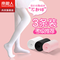Dance socks girls summer childrens panties white pants dance and practice dedicated Spring and Autumn thin silk socks