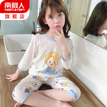 Childrens pajamas girls cotton summer female baby home suit 2022 spring air conditioning clothing