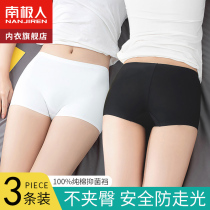 Safety Pants anti-walking summer insurance shorts thin two in one without rolling large number ice wire without trace bottle