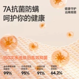 南极人 Осеннее термобелье, комбинезон, штаны, бархатный комплект, зимний свитер