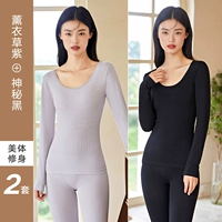 Таинственный черный+лавандовый фиолетовый