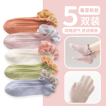 Girls socks baby spring and autumn cotton socks children in the summer thin summer thin for the new tide 2021